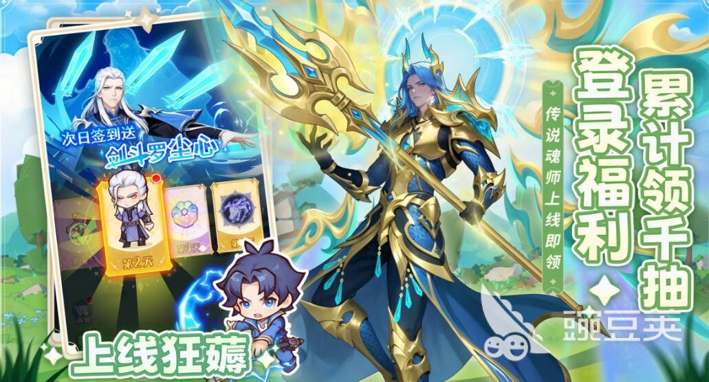 可用版本“大唐麻将外卦神器免费版	”详细辅助软件教程-第2张图片