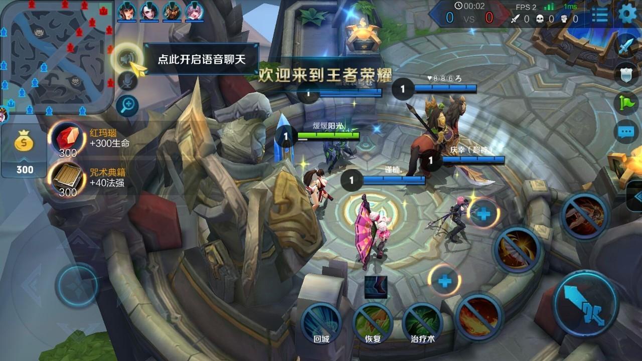 万能开挂辅助“决胜麻将外卦神器下载安装	”(作弊)辅助透视教程-第1张图片