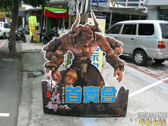 一键必胜“黄帝大厅透视挂	”通用版下载教程-第1张图片