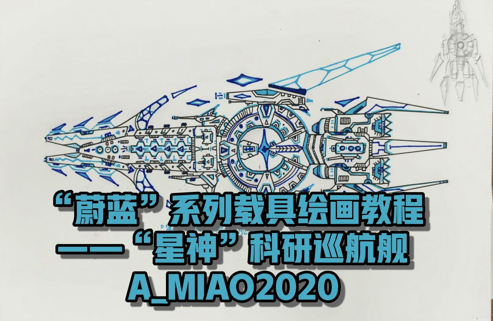 教程辅助“星悦麻将外卦神器下载安装”详细分享装挂-第1张图片