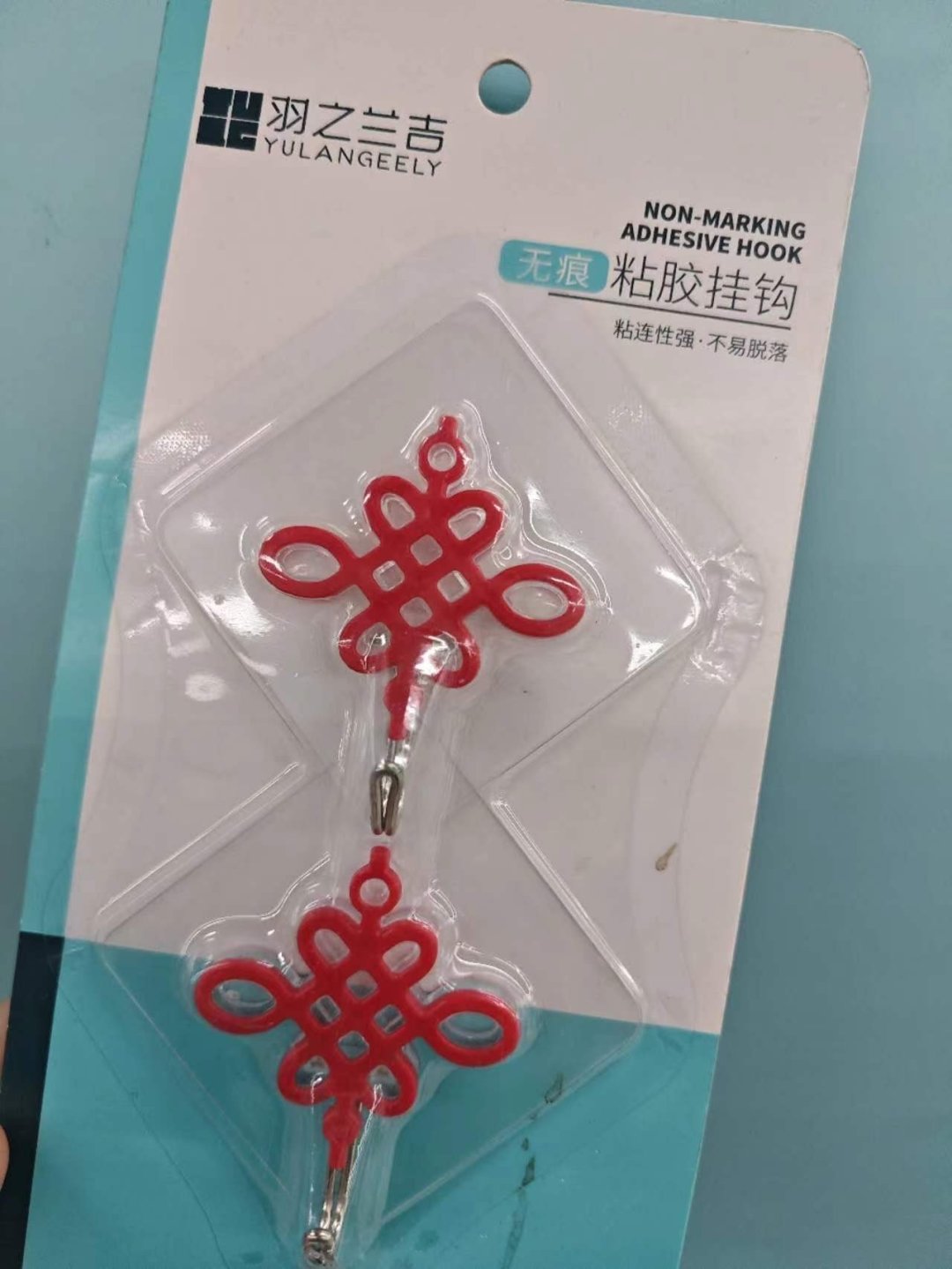 强力推荐“吉祥填大坑辅助器通用版”开挂辅助详细步骤-第1张图片