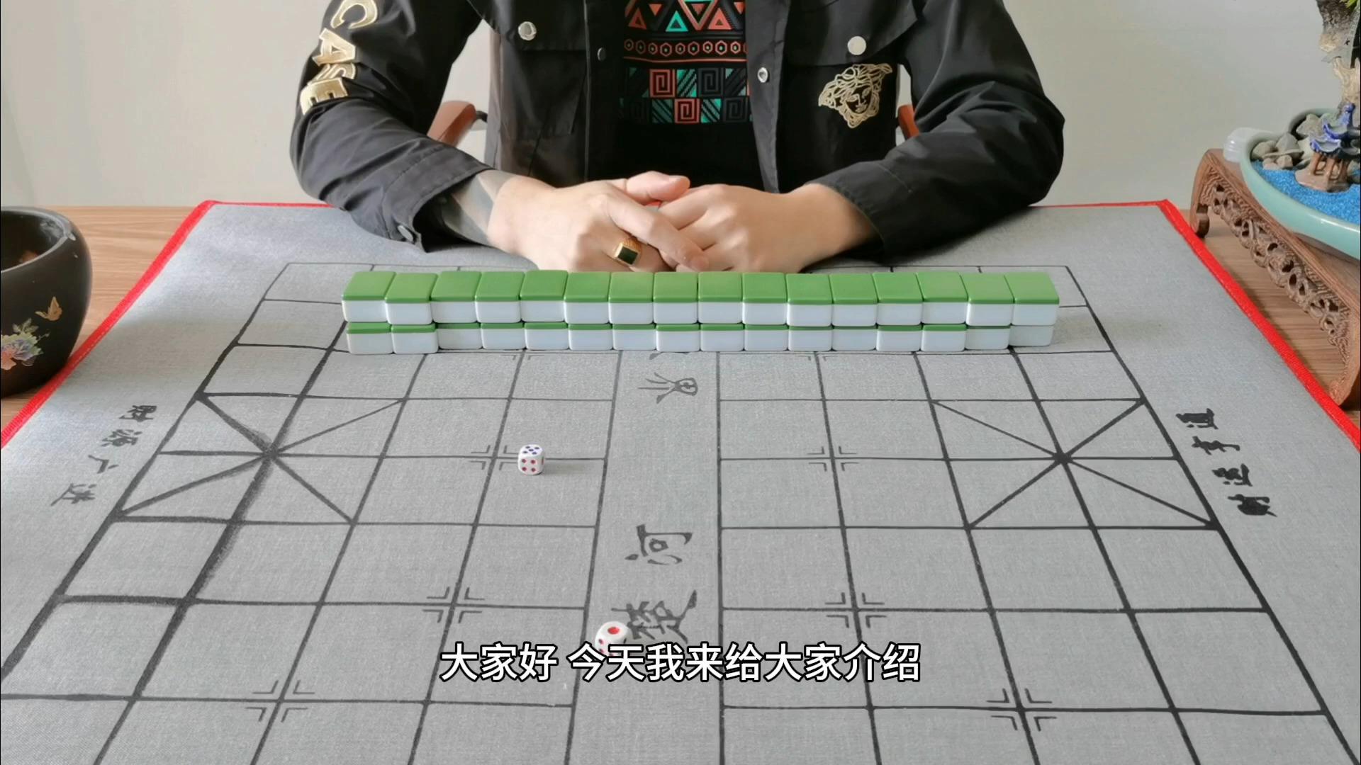 我来教大家“大唐麻将外卦神器免费版	”详细辅助教程分享-第2张图片