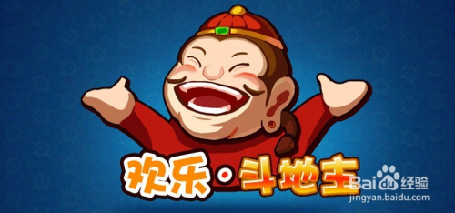 可用版本“大唐麻将外卦神器免费版	”详细辅助软件教程-第2张图片