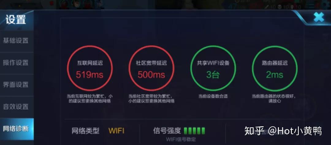 万能开挂辅助“手机跑得快破解万能挂”详细分享装挂步骤教程-第1张图片