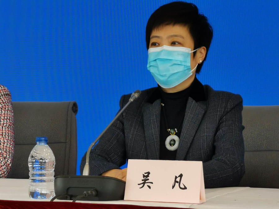 上海疫情发布会116-上海疫情发布会直播预告-第1张图片