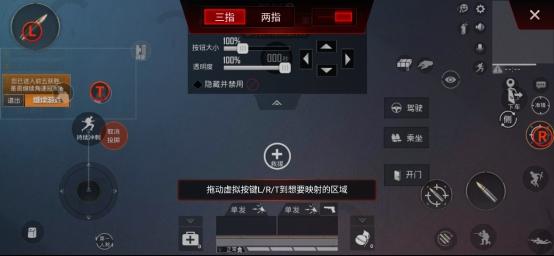 教程开挂辅助“蜀山四川麻将外卦神器”开挂神器{透视辅助}全揭秘-第1张图片