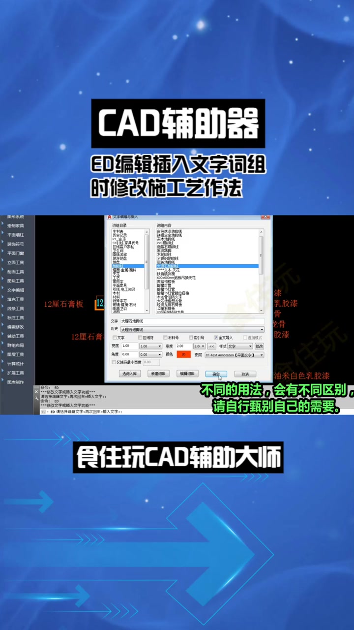 教程辅助“贵阳微乐麻将开挂神器下载”通用版下载教程！-第1张图片
