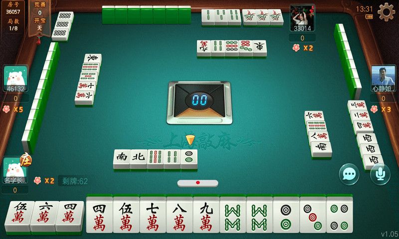 必学教你安装“哈灵麻将开挂神器”附开挂脚本详细教程-第2张图片