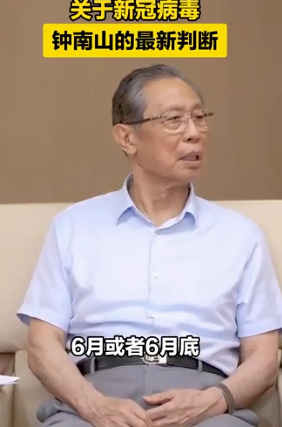 “疫情今天的最新消息	” 疫情今日疫情？-第1张图片