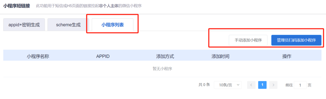 实测分享“边锋斗地主微信小程序免费挂	”详细透视辅助教程官方正版下载-第1张图片
