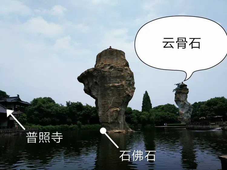 [教程经验]“越乡游十三水开挂神器	”详细开挂安装教程-第2张图片