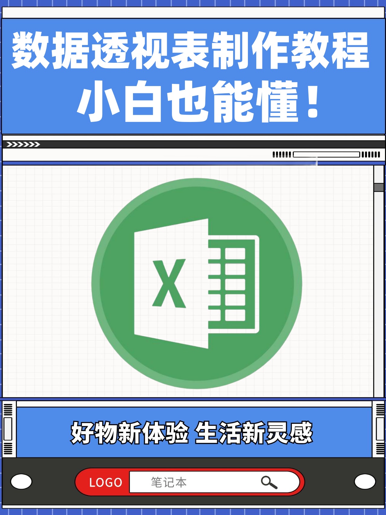 [教程经验]“微乐跑得快好友房怎么拿好牌(透视)	”揭秘透视辅助万能挂用法-第1张图片