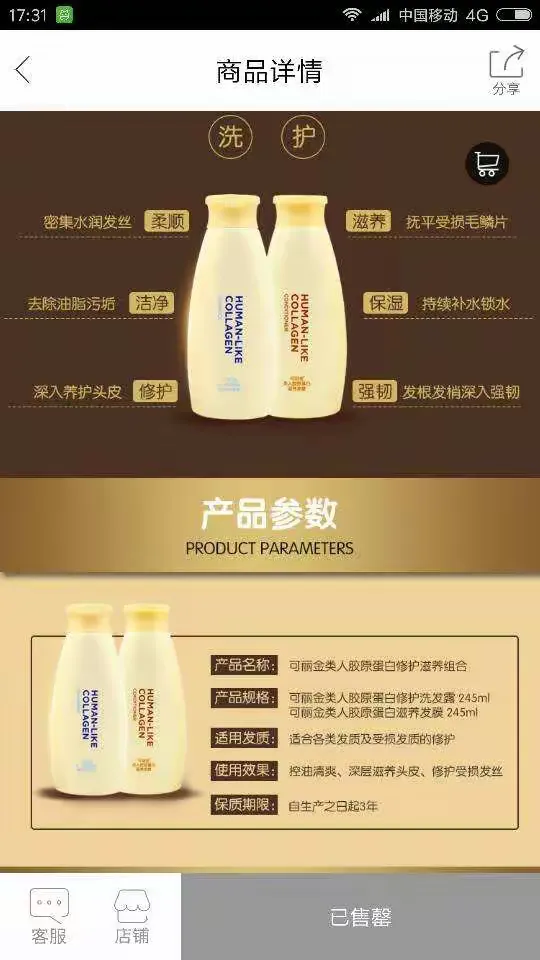 实测分享“丽金娱乐开挂神器最新版本更新内容”分享用挂教程-第2张图片