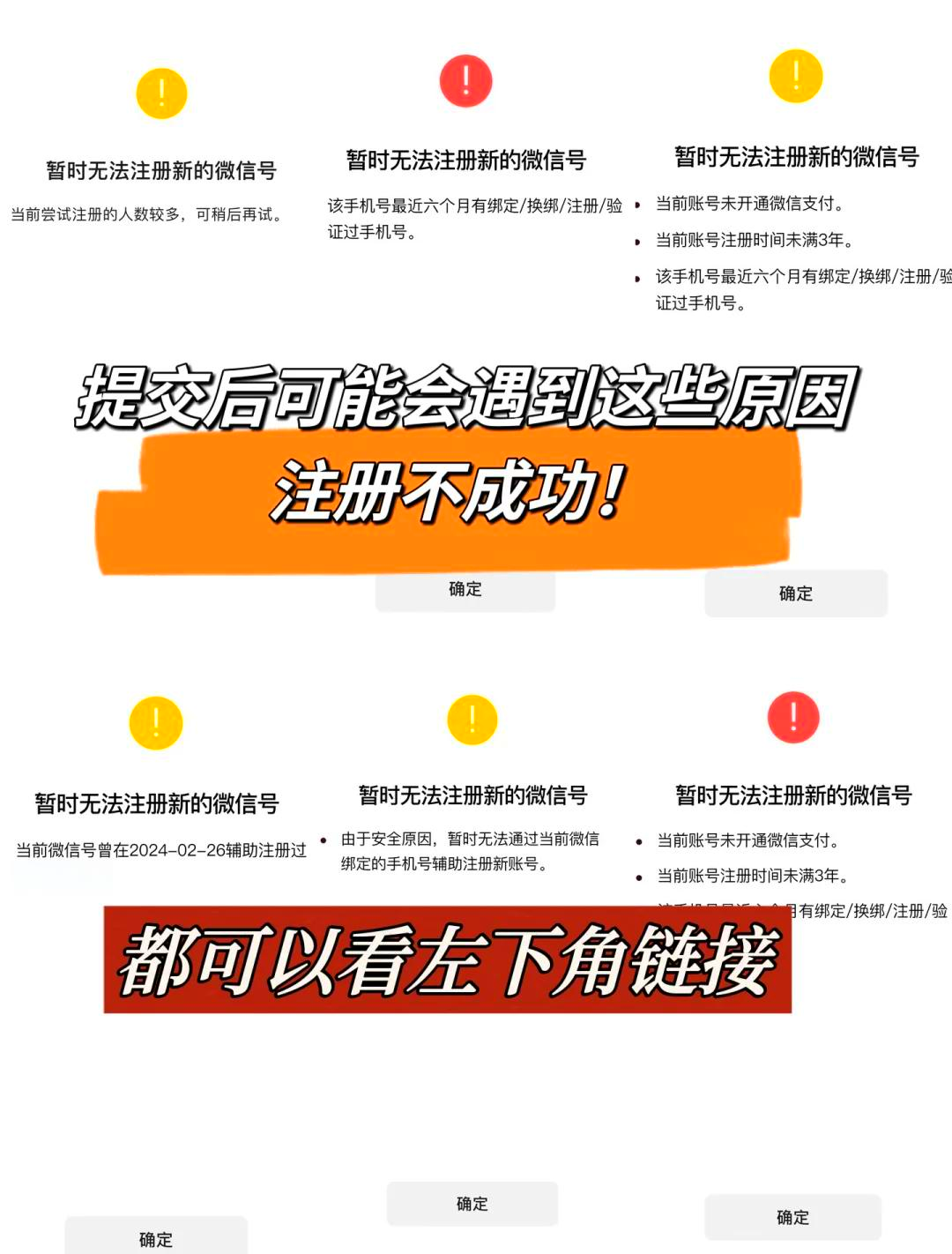 万能开挂辅助“微信小程序麻将外卦神器下载安装”(作弊)辅助透视教程-第1张图片