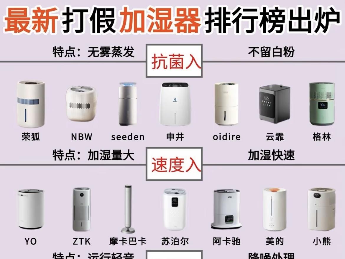实测分析“老铁十三水透视挂神器	”详细开挂玩法-第2张图片