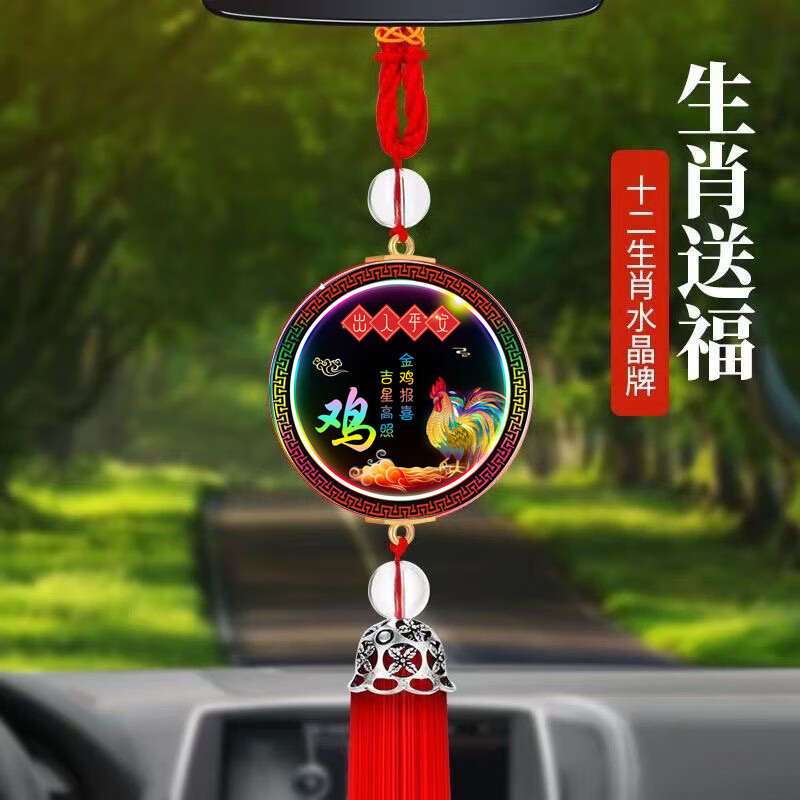 辅助开挂工具“跑胡子免费开挂神器下载安装	”详细分享装挂步骤教程-第2张图片