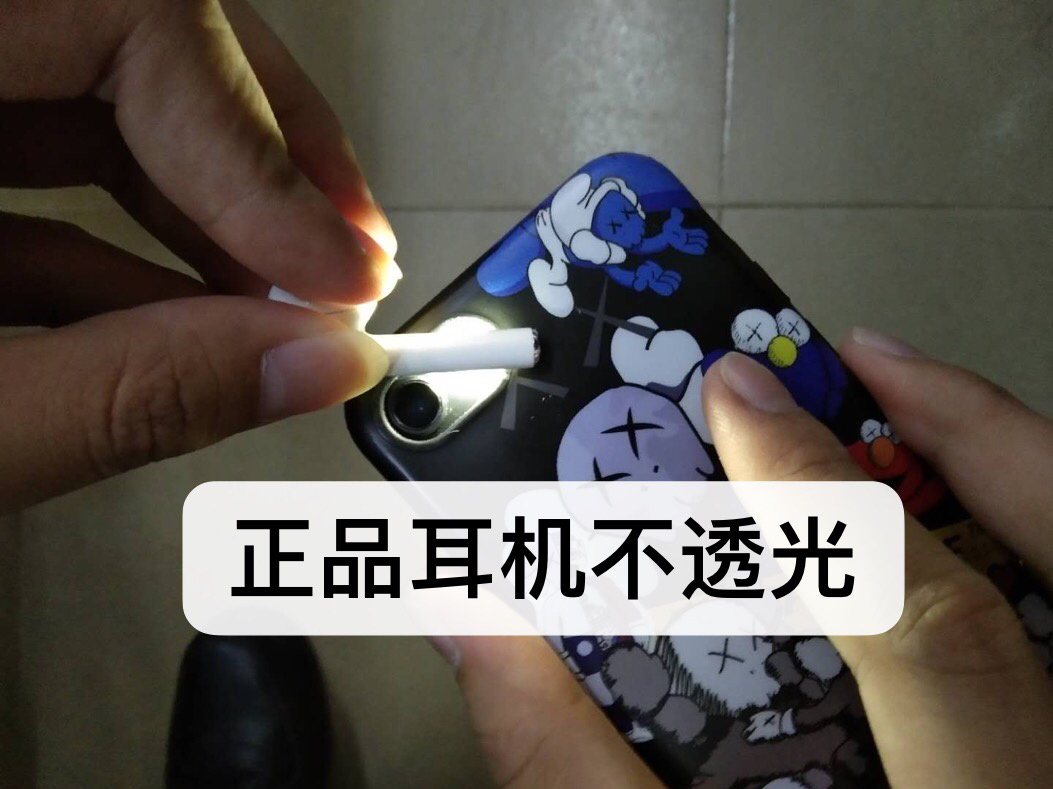 教程辅助“闲来跑胡子透视辅助挂	”开挂辅助详细步骤-第1张图片