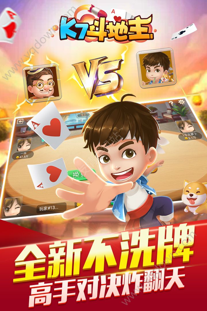 玩家必看教程“金花挂试用一天”开挂辅助脚本+详细开挂安装教程-第2张图片