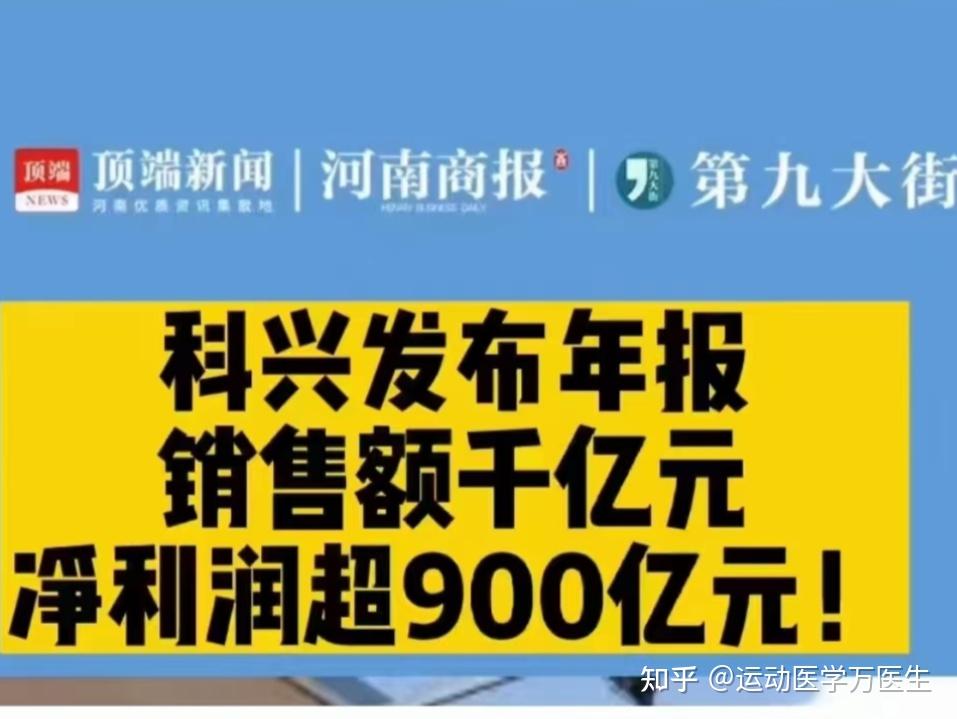 【5月疫情最新消息/5月份疫情】-第1张图片