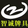 必备科技“心悦麻将亲友圈控制输赢”(透视)其实确实有挂-第2张图片