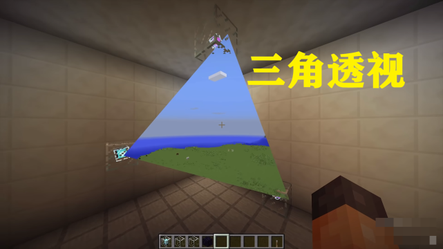 [教程经验] “梦沙休闲要怎么开挂	”详细透视辅助教程-第1张图片