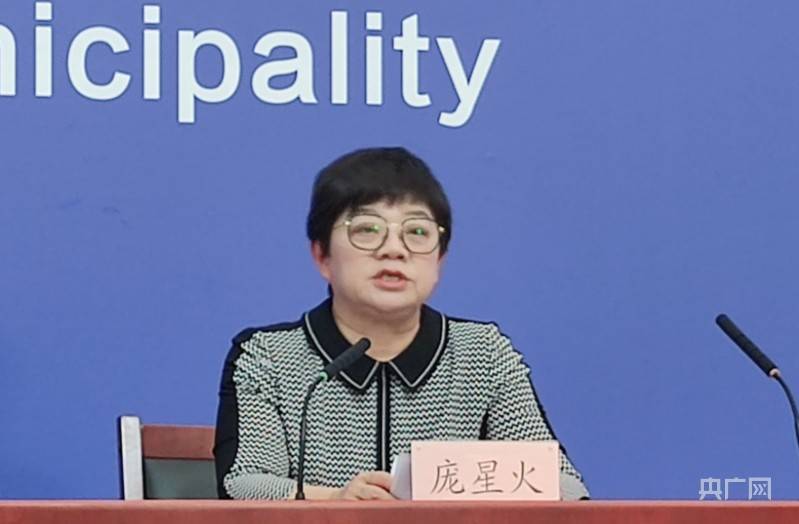 北京5例感染者详情公布︰(北京五例病例)-第1张图片