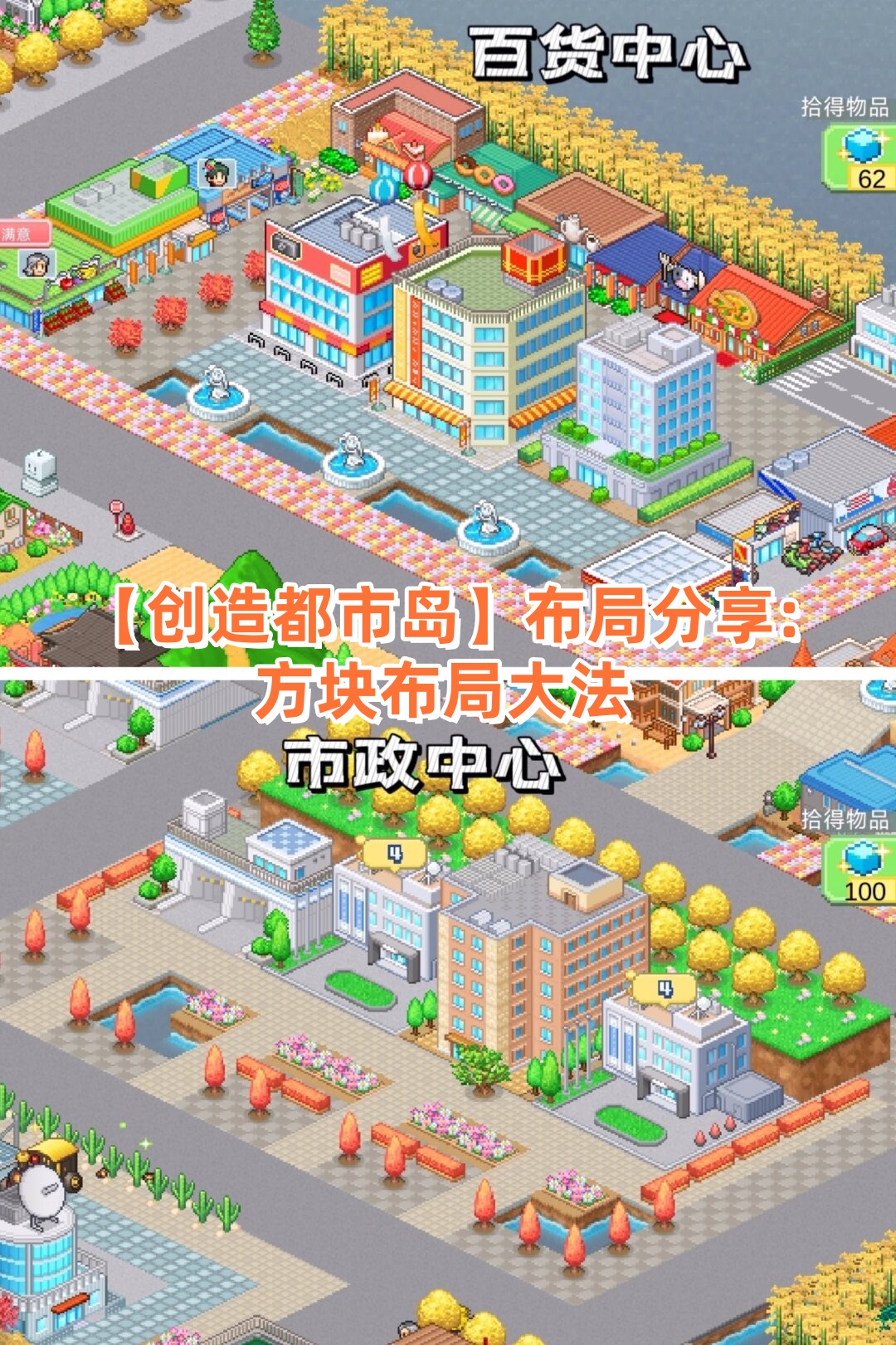 一键必胜“拼三张透视挂	”(透视)开挂辅助脚本+详细开挂安装教程-第1张图片