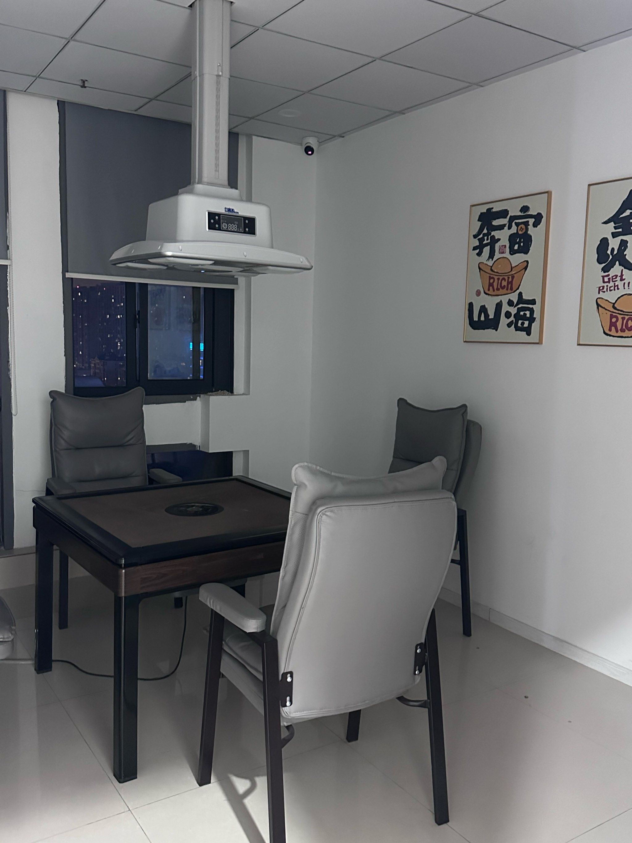 [教程经验]桃乐甘肃麻将有没有挂(开挂)-辅助透视教程-第1张图片
