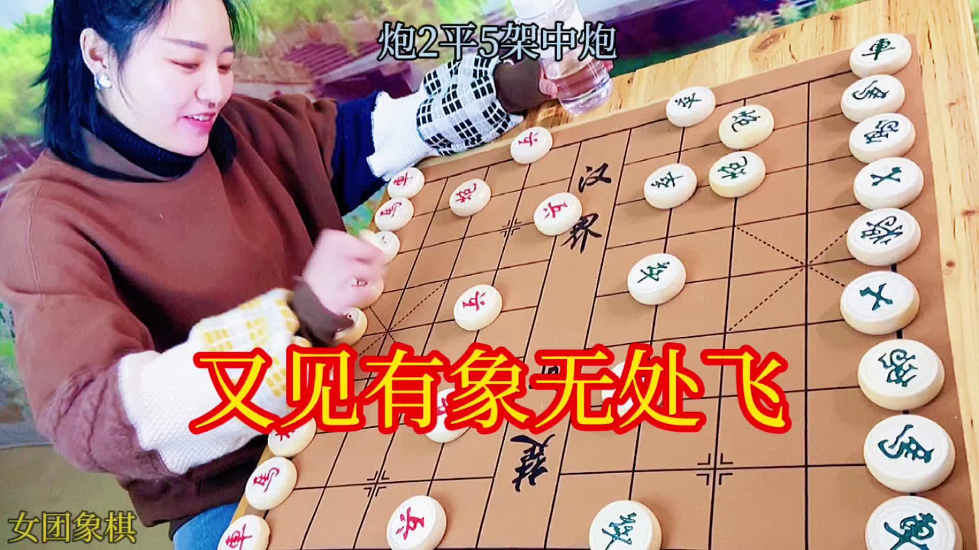 必学教你安装“网易棋牌有挂吗”(原来确实是有插件)-第1张图片
