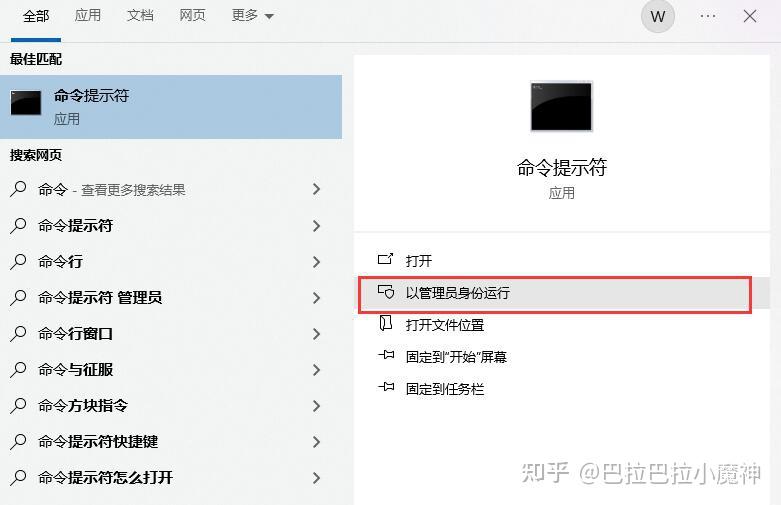 教程辅助“中至余干麻将开挂”详细开挂玩法-第1张图片