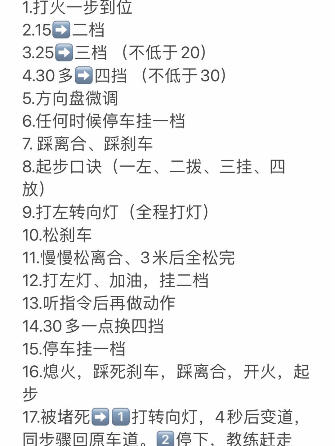 3分钟学会“中至讨赏有挂吗”(透视)其实确实有挂-第2张图片