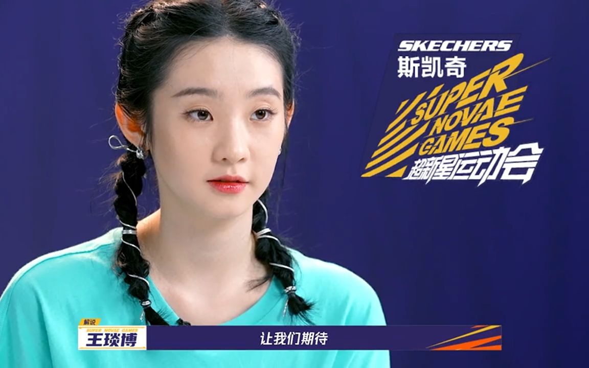 一键必胜“新星游开挂神器安装	”详细开挂教程-第2张图片