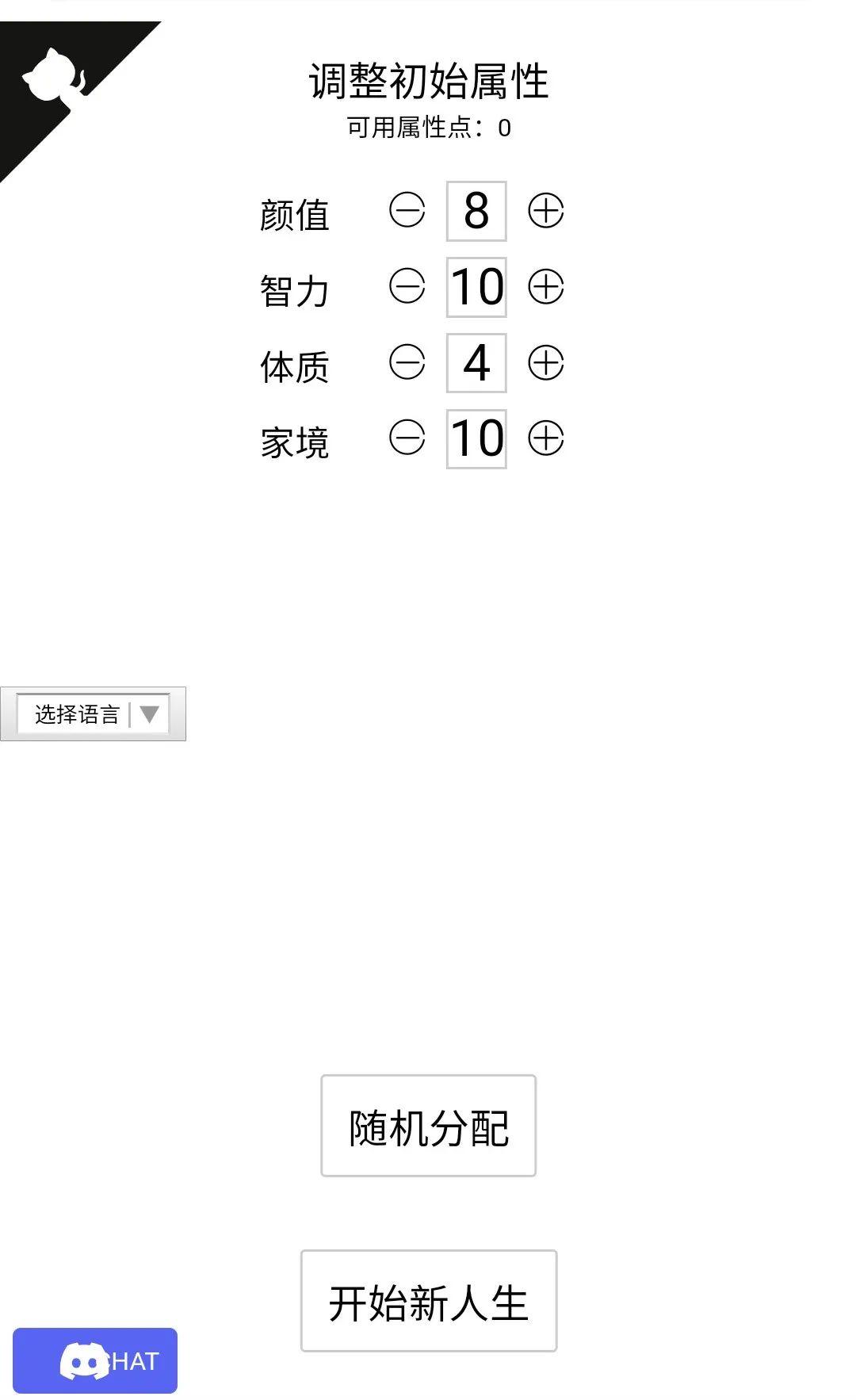 万能开挂辅助“微信开心泉州麻将外卦神器下载安装”(详细透视教程)-第2张图片