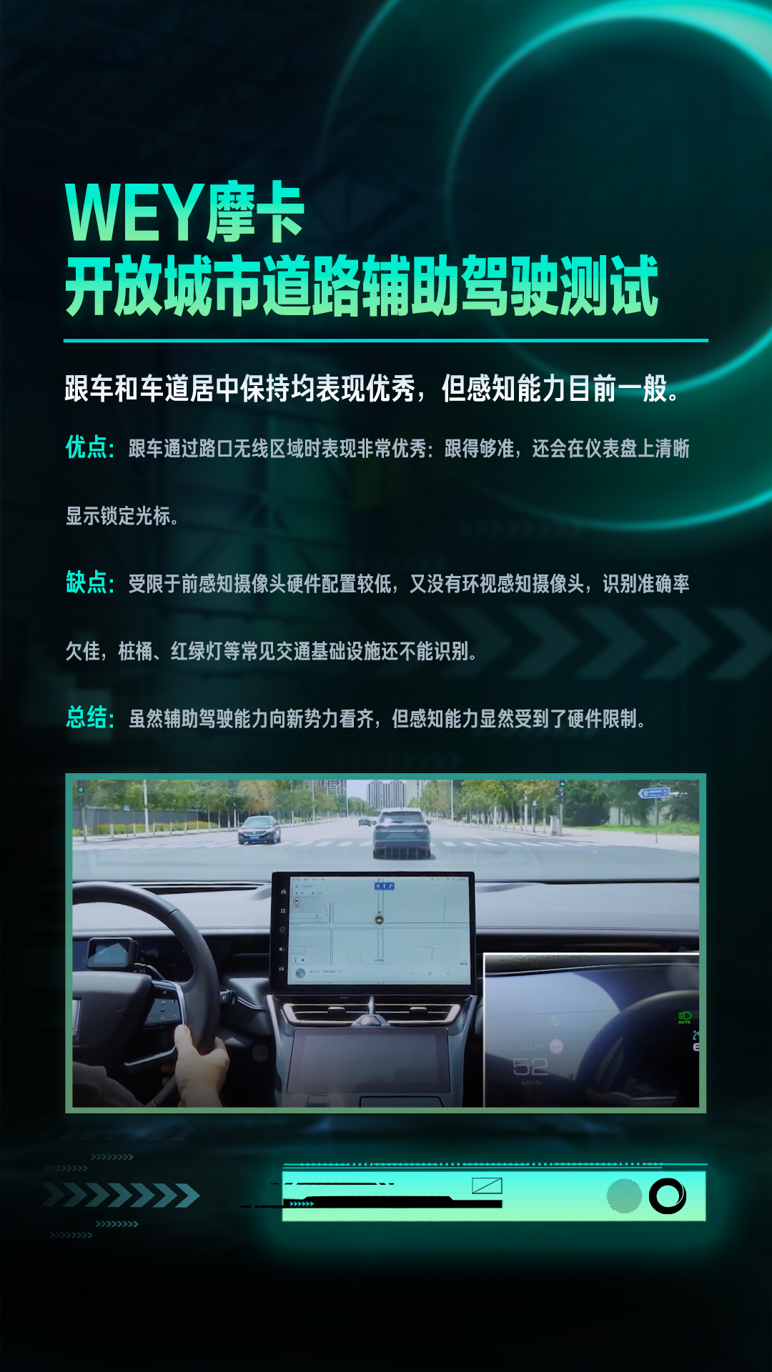 实测辅助“雀神麻将必胜软件免费	”科技辅助神器手机版教程-第2张图片