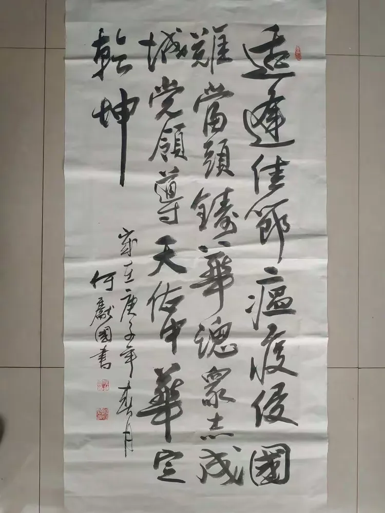 “河北隆尧疫情最新消息” 河北隆尧疫情最新消息今天？-第2张图片