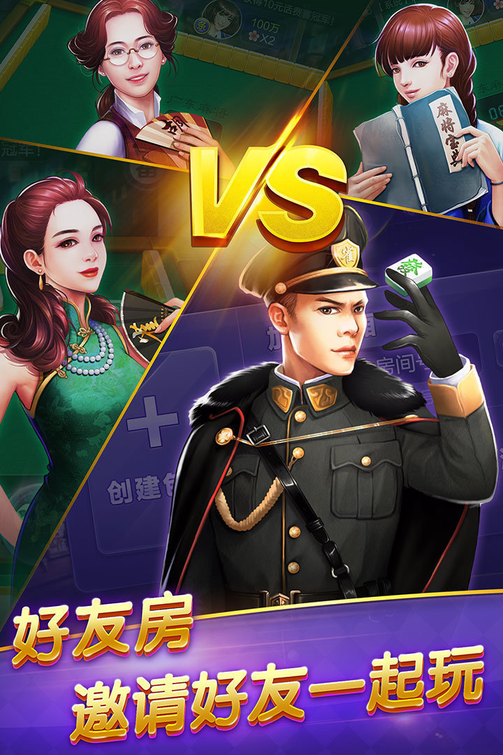 玩家必读“手机十三张辅助器”分享装挂详细步骤-第1张图片