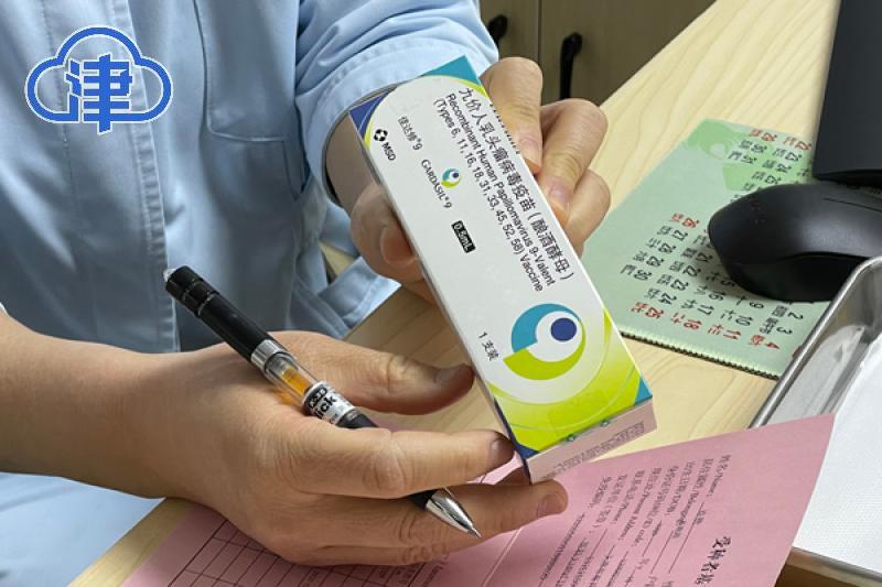 “天津新冠” 天津新冠疫苗有几种品牌？-第1张图片
