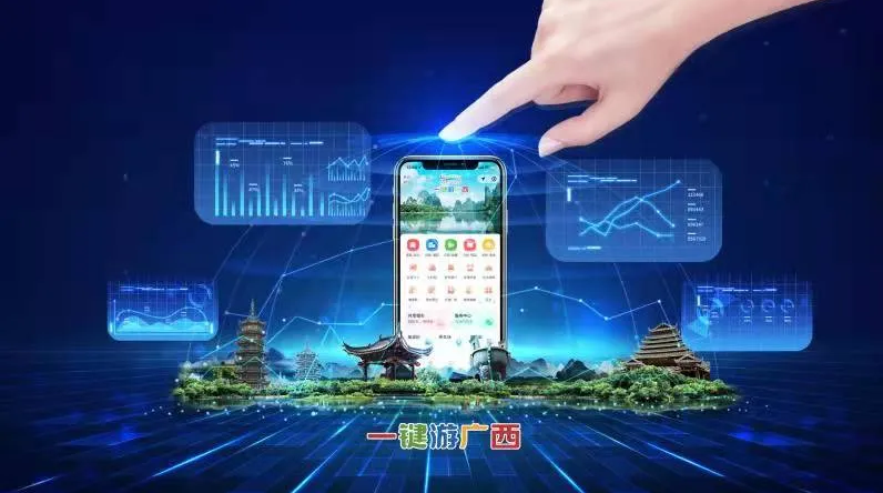 一键操作“家乡大贰微信小程序免费开挂	”详细分享装挂步骤教程-第1张图片