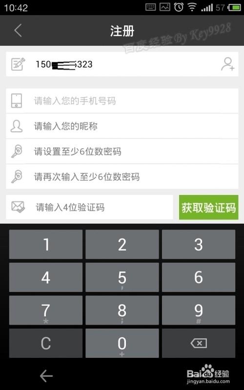 教程分享“微乐陕西麻将小程序必赢神器免费安装”掌握辅助功能必胜规则-第1张图片