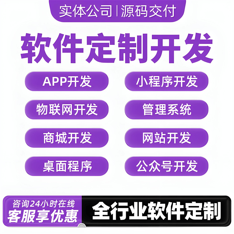 万能开挂辅助“微信小程序迅奇麻将开挂神器	”(透视)其实确实有挂-第2张图片