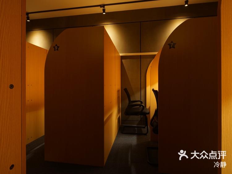 实测教程“新永和大厅有透视挂吗(透视)”揭秘透视辅助万能挂用法-第1张图片