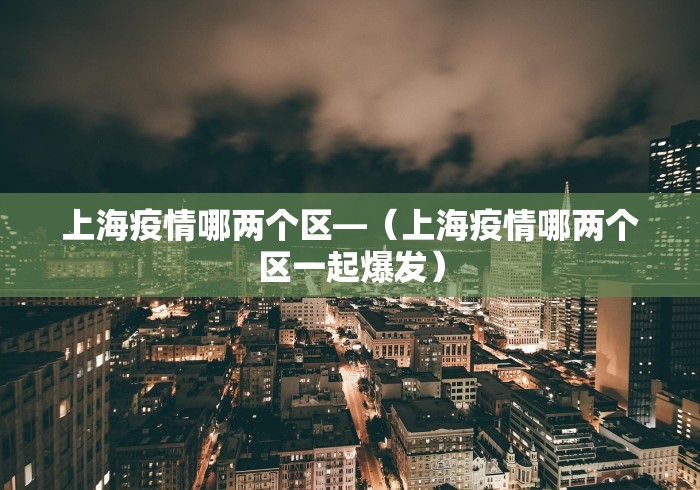 实测辅助“微乐内蒙麻将万能开挂器”通用版下载教程-第2张图片
