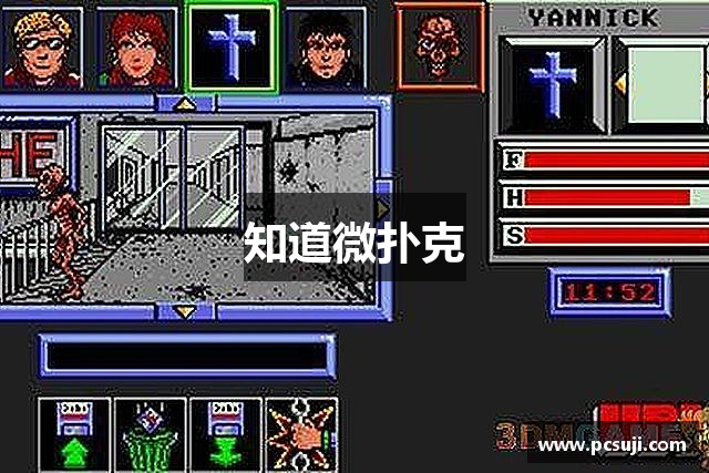 必看科普“wepoker微扑克有没有辅助软件	”万能开挂器通用版-第2张图片
