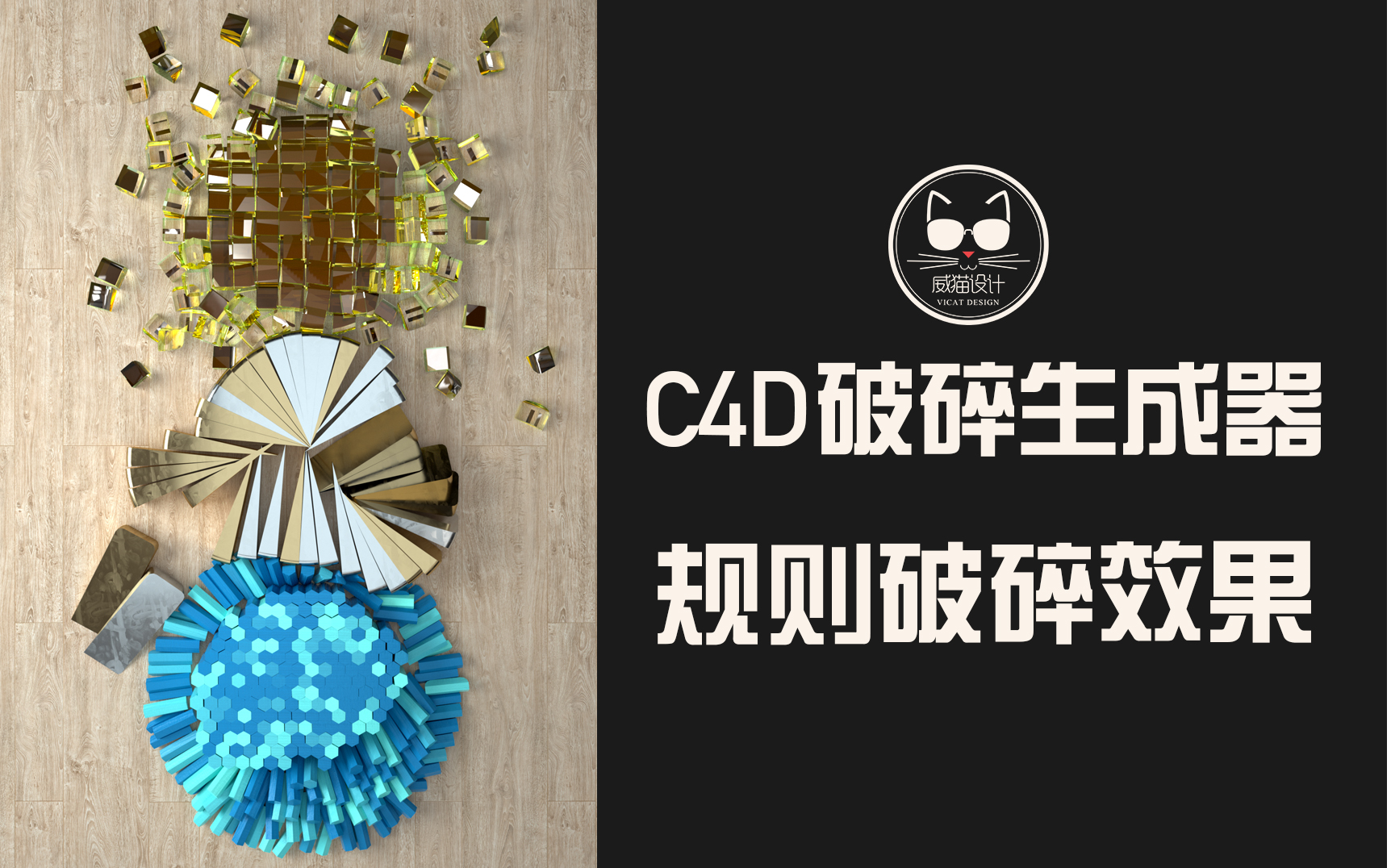 一键必胜“微乐透视辅助器(免费)	”(原来确实是有插件)-第1张图片