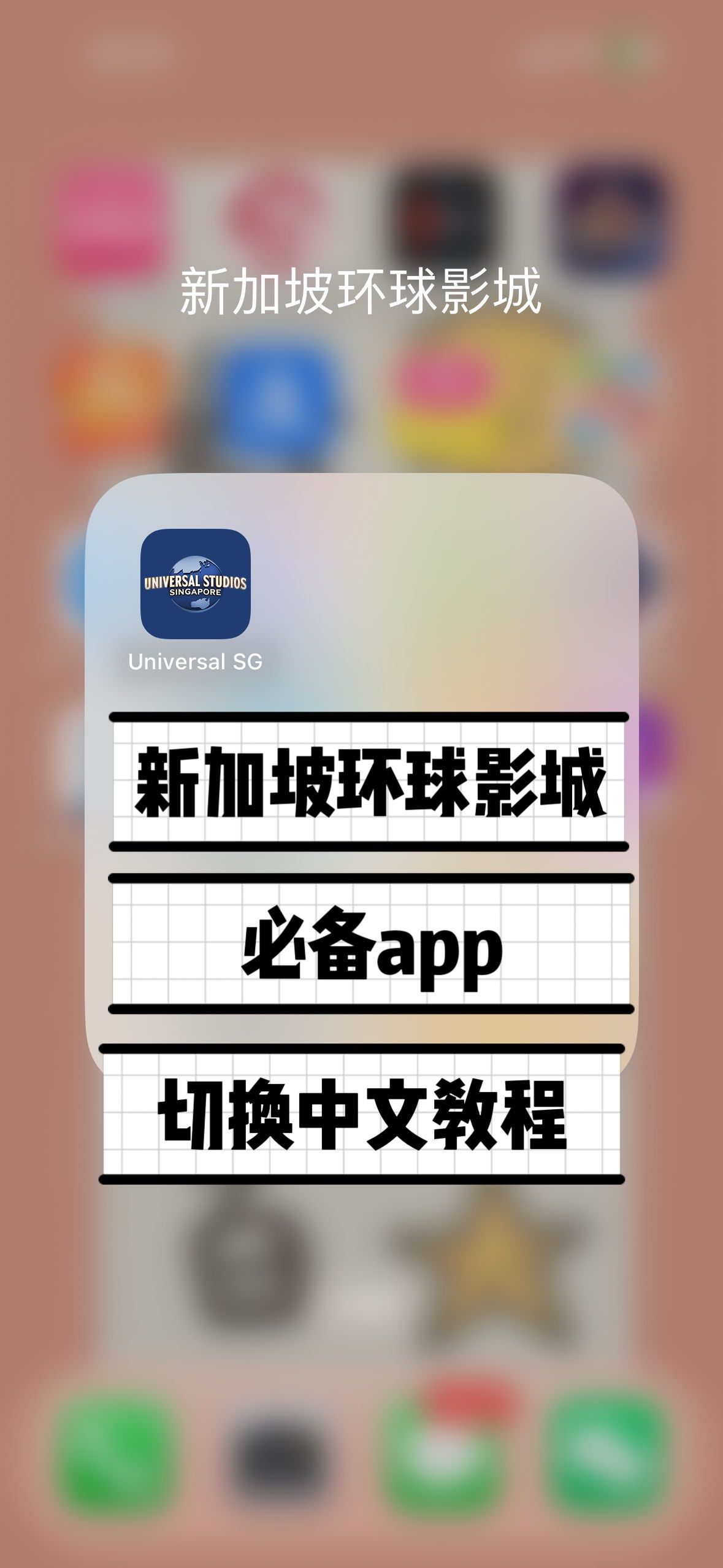 实测教程“wepokerapp透视挂下载	”科技辅助神器手机版教程-第1张图片