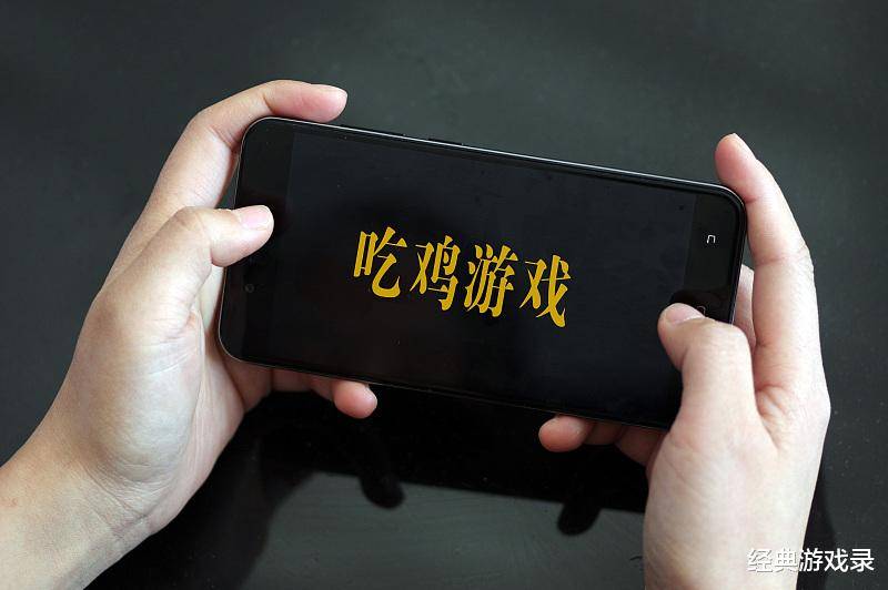 实测辅助“凑一桌游戏可以开挂吗	”分享装挂技巧步骤-第1张图片