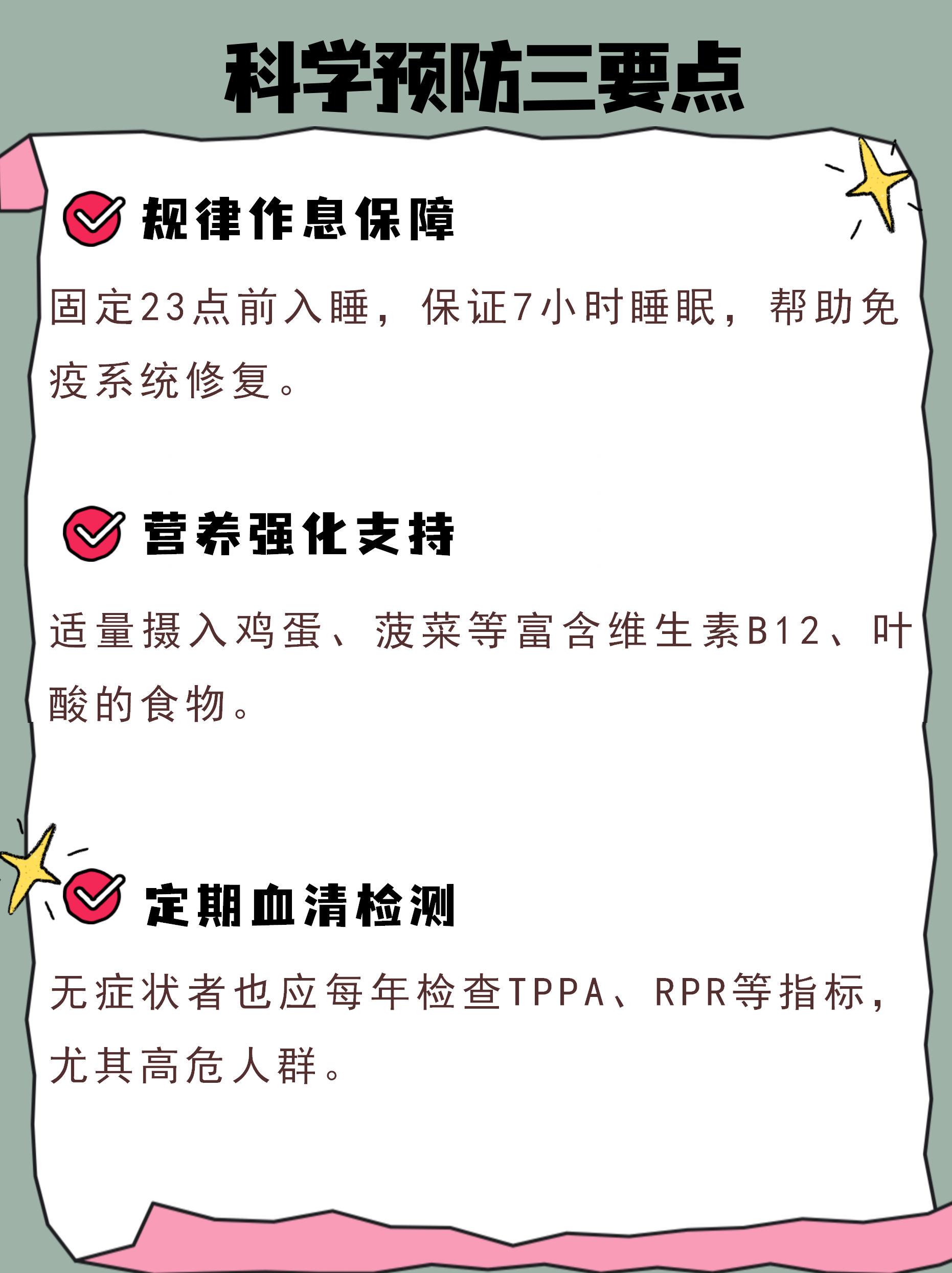 “广州变异株毒力强	” 变异毒株首次出现社区传播,广州本轮感染者有何特点?？-第2张图片