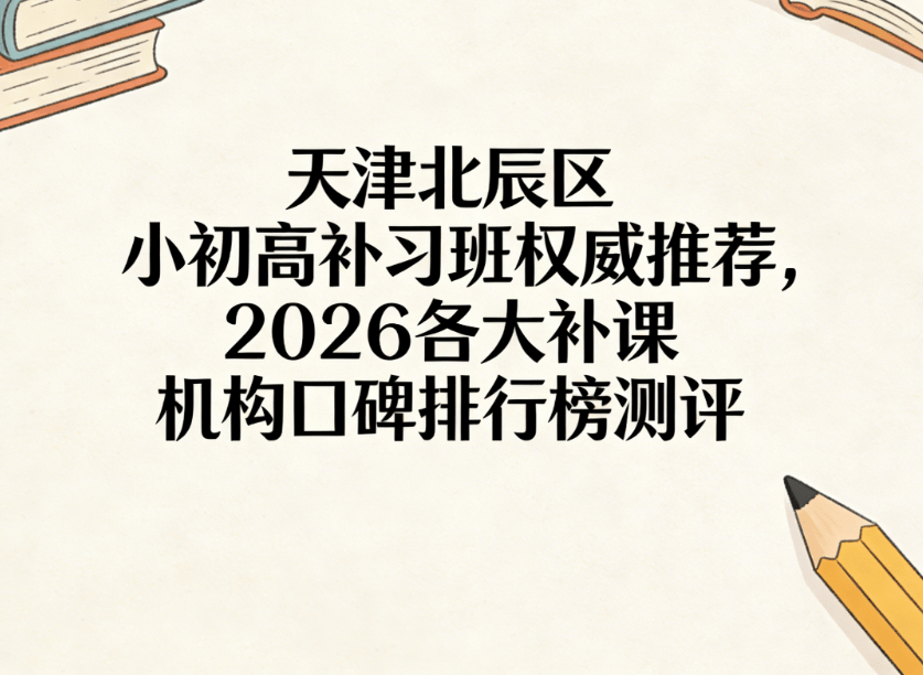 实测分析“微信小程序跑得快免费挂	”开挂辅助脚本+详细开挂安装教程-第2张图片
