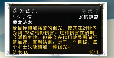 指定教程“壹起跑得快有开挂软件吗”(原来确实是有插件)-第1张图片