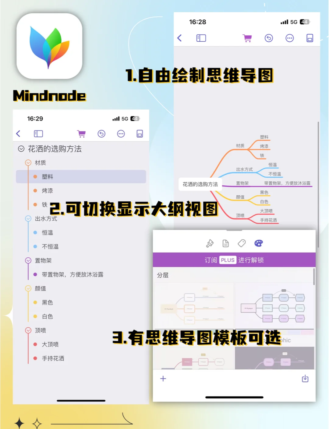 软件分享“微信打大a牌怎么变好(透视)”详细辅助透视-第2张图片